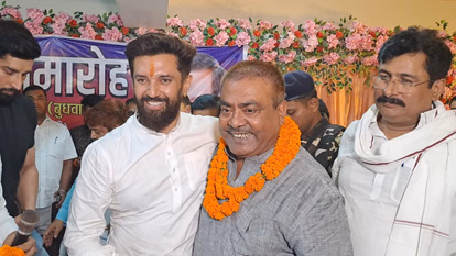 रामा किशोर सिंह